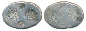 Archaic Punch Marked Coinage, Kashi Janapada, Silver 5 Shana, 5.12, a pair of geometric sy