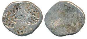 Archaic Punch Marked Coinage, Kashi Janapada, Silver 5 Shana, 5.12g, a pair of one geometr