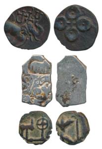 Assorted lot, Punch Marked Coinage, Mauryaun (c. 3rd century BC), Silver Karshapana, eleph