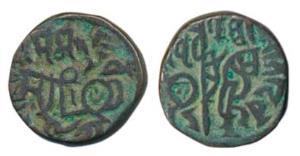 Chauhans of Ajmer, Prithvi Raj Chauhan (1170-1192 AD), Billon Jital, seated bull to right 