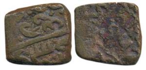 Maharana Rana Sangrama Simha (Rana Sanga) (AD 1433-1468), Copper ½ Paisa, 3.50g, Nagari le