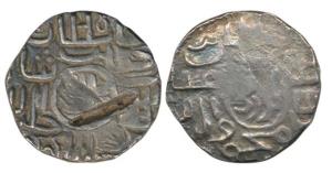 Ghiyath al-Din Mahmud (AH 962, 1554-1555 AD), Silver Tanka, 10.3g, no date. Fine+.