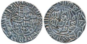 Sher Shah Suri (AH 945-952, 1538-1545 AD), Silver Rupee, 11.34g, Mintless type, legend wit