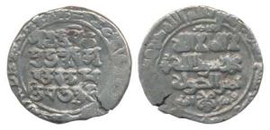 Mahmud Gazanavi (998-1030 AD), Silver Dirham, 2.74g, Mahmudpur (Lahore) Mint, AH 418, Kali