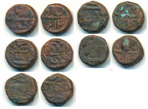 Akbar (AH 963-1014, 1556-1605 AD), Copper 2 Tanki (5), Agra Mint, Ilahi type, Months Di, A