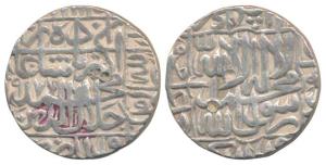Akbar, Silver Rupee, 11.32g, Agra Mint, AH 977, with an additional horizontal line of Ghaz