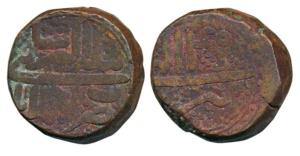 Akbar, Copper Double Dam, 41.66g, Ahmedabad Mint, Ilahi type, Month Tir, Year 40, Tanka Ak