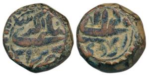 Akbar, Copper Double Dam, 41.85g, Bairata Mint, Ilahi type, Month Ardibihisht, Year 40, Ta