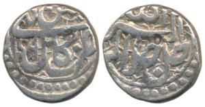 Akbar, Silver ½ Rupee, Kabul Mint, Ilahi type, Month Bahman, Year 49 (KM 66.2). Very Fine.