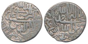 Akbar, Silver Rupee, 11.31g, Lahore Mint, AH 972, Kalima on obv., double octofoil on both 