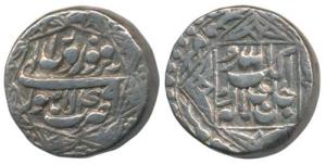 Akbar, Silver Rupee, 11.35g, Lahore Mint, Ilahi type, Month Farwardin, Year 49, ornamental