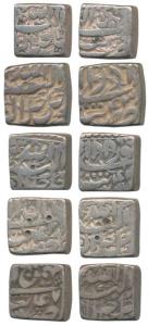 Akbar, Silver Square Rupee, 11.19g, Tatta Mint, Ilahi type, Months Di, Azar, Khurdad, Aban