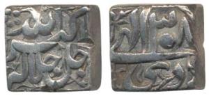 Akbar, Silver Square Rupee, 11.27g, Mintless type, Ilahi type, Month Di, Year 38 (KM 90.1)