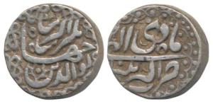 Jahangir, Silver Rupee, 11.38g, Akbarnagar Mint, Month Di, RY 10, detail within ornamental