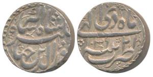 Jahangir, Silver Rupee, 11.42g, Patna Mint, AH 1036/21 (KM 145.12). Extremely Fine, Rare.
