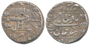 Shah Jahan, Silver Rupee, 11.47g, Akbarnagar Mint, RY 27 (KM 235.4). Very Fine.