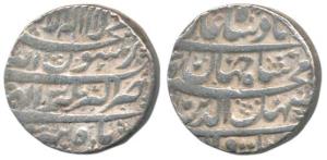 Shah Jahan, Silver Rupee, 11.38g, Akbarnagar Mint, Month Shahrewar, AH 1039/3 (KM 224.5). 