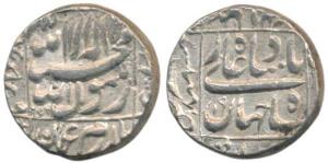 Shah Jahan, Silver Rupee, 11.47g, Bhilsa Mint, AH 1056/19, complete mint name in left marg