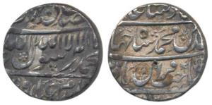Shah Jahan, Silver Rupee, 11.47g, Burhanpur Mint, AH 1043/5 (KM 226.2). Very Fine+.