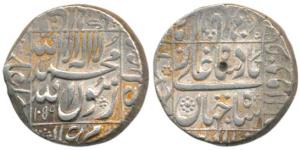 Shah Jahan, Silver Rupee, 11.48g, Daulatabad Mint, AH 1059/22, near complete mint name in 