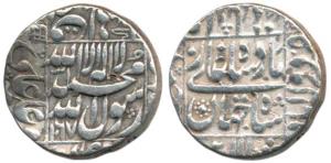 Shah Jahan, Silver Rupee, 11.45g, Daulatabad Mint, AH 1067/31, complete mint name in right