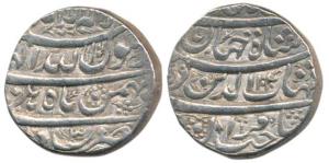 Shah Jahan, Silver Rupee, 11.41g, Delhi Mint, AH 1040/3, Month Bahman (KM 224.9). Very Fin