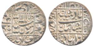 Shah Jahan, Silver Rupee, 11.49g, Junagarh Mint, AH 1059, RY (KM 235.12). Extremely Fine.