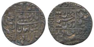 Shah Jahan, Silver Rupee, 11.38g, Junagarh Mint, AH 1062, complete mint in left margin (KM