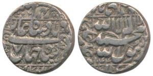 Shah Jahan, Silver Rupee, 11.33g, Multan Mint, AH 1044/7 (KM 235.19). Very Fine+.