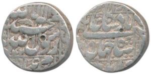 Shah Jahan, Silver Rupee, 11.31g, Multan Mint, AH 1042/9 (KM 235.19). Fine+.