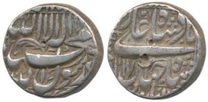 Shah Jahan, Silver Rupee, 11.11g, Qandhar Mint (mint name off flan), AH 1056/17 (KM 235.22