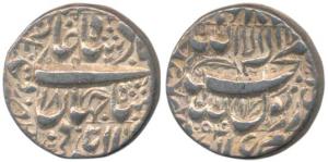 Shah Jahan, Silver Rupee, 11.42g, Qandhar Mint, AH 1054/18 (KM 235.22). Very Fine+.