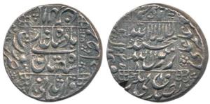 Shah Jahan, Silver Rupee, 11.35g, Surat Mint, AH 1045/8, complete mint name in left margin