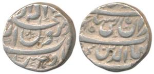 Shah Jahan, Silver Rupee, 11.36g, Baldat Ujjain Mint, legend in three-lines on obv., compl