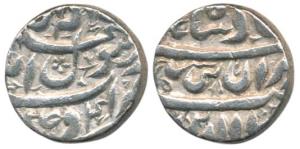 Shah Jahan, Silver Rupee, 11.40g, Baldat Ujjain Mint, AH 1041/4, legend in three-lines on 