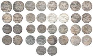 Aurangzeb, Silver Rupee, 16 different mints, Ahmednagar Mint, AH 1097/29; Dar al Khair Ajm