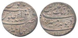 Aurangzeb, Silver Rupee, 11.55g, Jahangirnagar Mint, AH 1096/29, complete mint name at bot