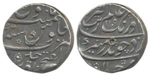 Aurangzeb, Silver Rupee, 11.53g, Dar-ul-Fateh Ujjain Mint, AH 1109/42, sanah at 9 o’clock 