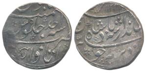 Jahandar Shah, Silver Rupee, 11.31g, Itawa Mint, AH 1124/Ahd, Sahib Qiran type, complete m