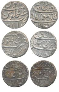 Farrukhsiyar (AH 1124-1131, 1713-1719AD), Silver Rupee, Ahmedabad Mint, AH 1127/3; Akbarab