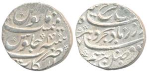 Farrukhsiyar, Silver Rupee, 11.20g, Arkat Mint, AH 1127/4 (KM 377.10). Very Fine+.