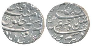 Farrukhsiyar, Silver Rupee, 11.39g, Farrukhabad Mint, AH 1127/7 (KM 377.25). Extremely Fin