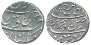 Farrukhsiyar, Silver Rupee, 11.40g, Gwalior Mint, AH 1126/3 (KM 377.30). Extremely Fine.