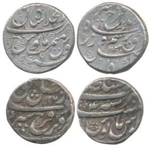 Farrukhsiyar, Silver Rupee, 11.24g, Lahore Mint, AH 1122/9; Shahjahanabad Mint, AH 1130/6 
