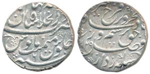 Farrukhsiyar, Silver Rupee, Dar-ul-Khilafat Shahjahanabad Mint, AH 1129/6 (KM 377.55). Ext