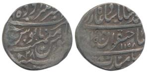 Muhammad Shah (AH 1131-1161, 1719-1748 AD), Silver Rupee, Akhtarnagar Awadh Mint, AH 1158/