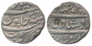 Muhammad Shah, Silver Rupee, 11.12g, Arkat Mint, AH 115x/38, complete mint name at bottom 