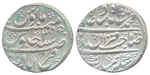 Muhammad Shah, Silver Rupee, 11.26g, Farrukhabad Mint, AH 1160/29 (KM 437.03). Extremely F