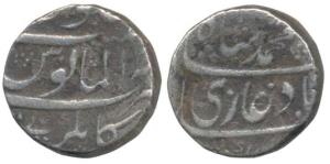 Muhammad Shah, Silver Rupee, 11.30g, Kankurti Mint, AH 1182/2 (KM 436.35). Very Fine.
