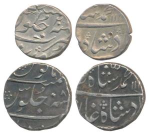 Muhammad Shah, Silver ½ Rupee, 5.63g, Surat Mint, AH 114x/20; EIC Bombay Presidency, Mumba